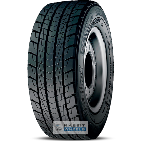 Cordiant Professional DL-2 315/70 R22.5 154L