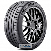 Michelin Pilot Sport 4 S 255/35 R20 97Y XL