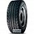 Cordiant Professional DL-2 315/70 R22.5 154L