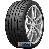 Forzar R4
