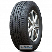 PracticalMax H/T RS21