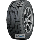 Nitto NT90W 275/45 R20 110Q XL
