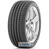 Eagle F1 Asymmetric 2 SCT