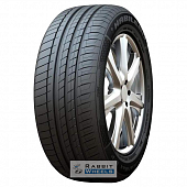 PracticalMax H/P RS26