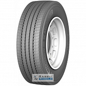 Michelin X MULTIWAY 3D XZE 315/80 R22.5 156/150L Универсальная
