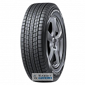 Dunlop Winter Maxx SJ8 265/45 R20 108R XL