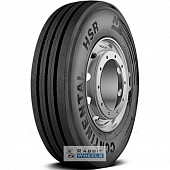 Continental HSR 11/0 R22.5 148/145L