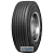 Cordiant Professional TR-1 265/70 R19.5 143/141J PR18 Прицеп