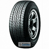 Dunlop Grandtrek ST20 215/70 R16 99H