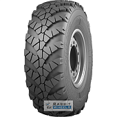 CRG O-184
