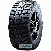 Road Venture MT KL71